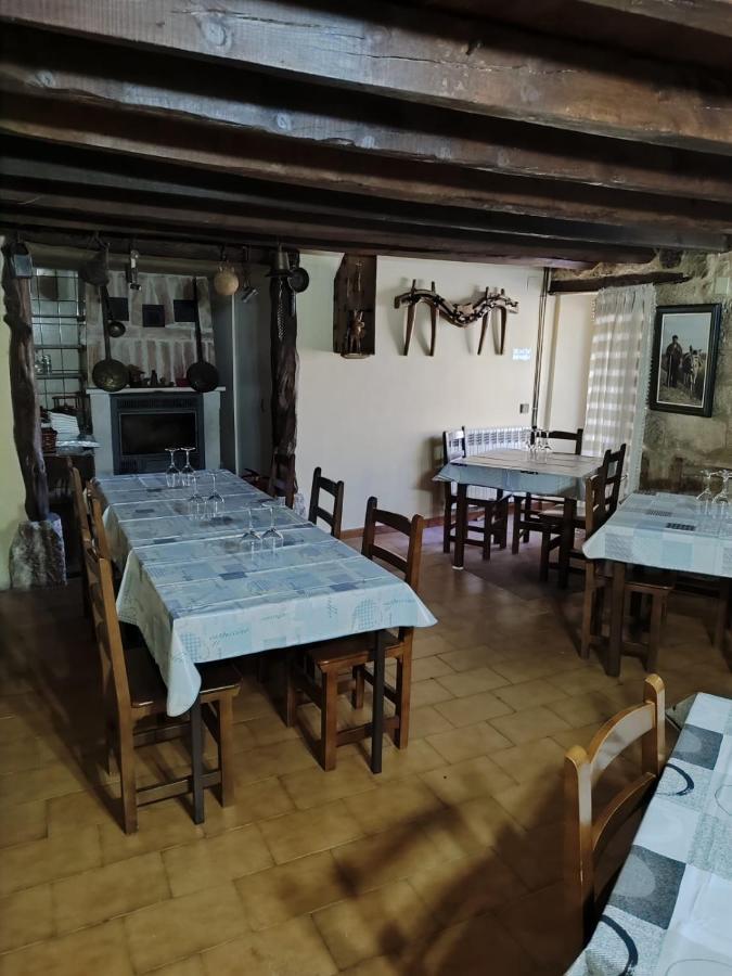 מלון Haza La Casa De Aza מראה חיצוני תמונה